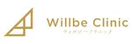 ウィルビークリニックロゴ