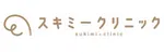スキミークリニックロゴ