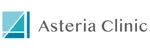 アステリアクリニックロゴ