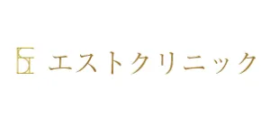 エストクリニックロゴ