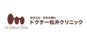 ドクター松井クリニックロゴ