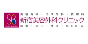 新宿美容外科クリニックロゴ