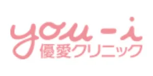 優愛クリニックロゴ