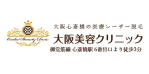 大阪美容クリニックロゴ