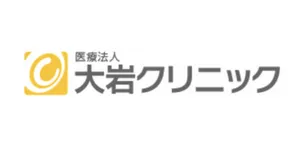 大岩クリニックロゴ