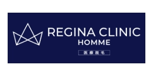 レジーナクリニックオムロゴ