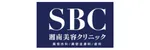 湘南美容クリニックロゴメンズ