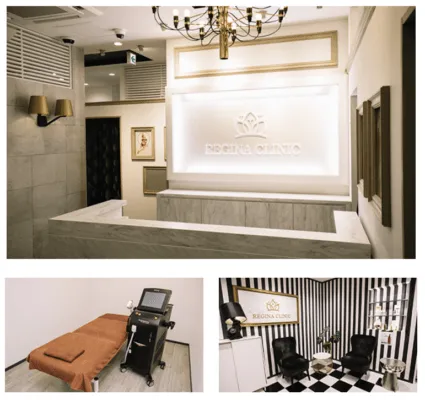 レジーナクリニック院内