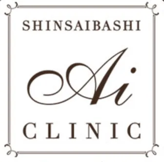 心斎橋アイクリニックロゴ