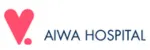 愛和病院ロゴ